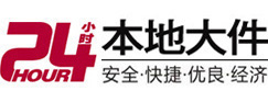 林甸8-500吨吊车出租起重吊装公司